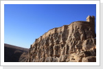 Agadir Amtoudi